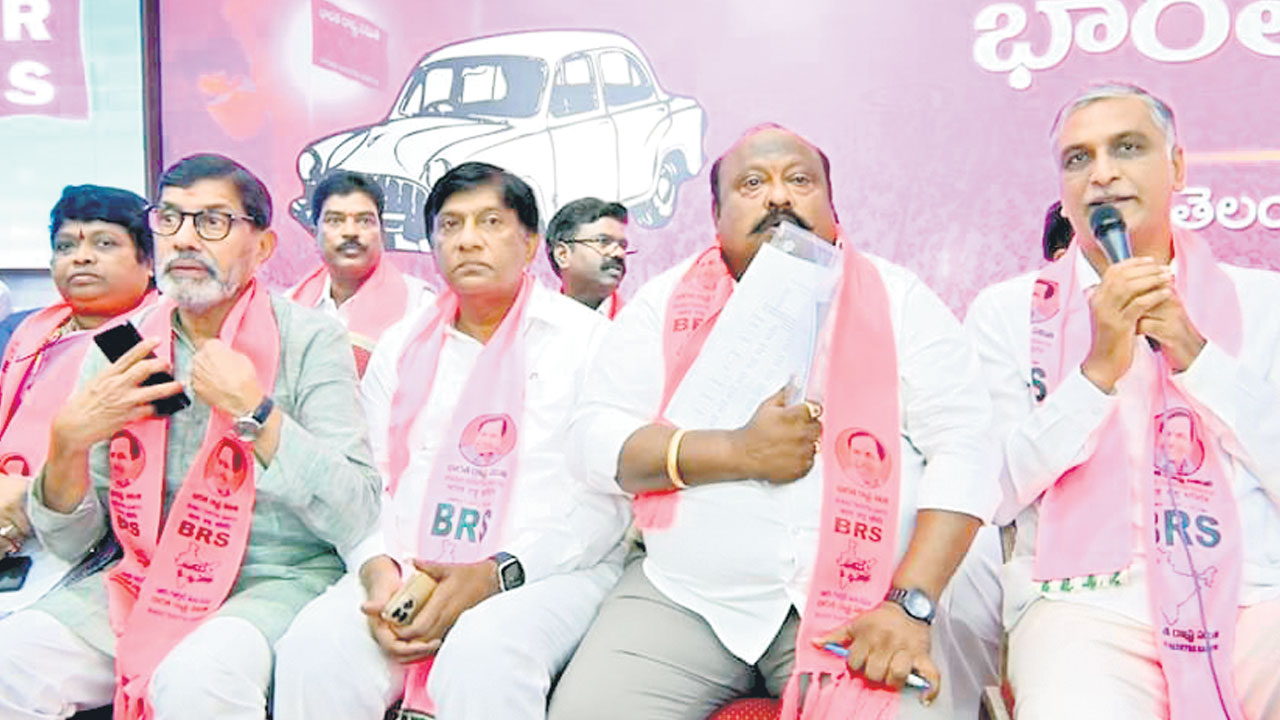 సన్నాహాక సమావేశానికి జిల్లా నేతల హాజరు