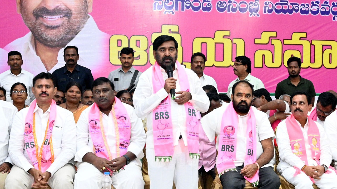 ఓట్లేసినందుకు చెప్పుతో కొడతారా?