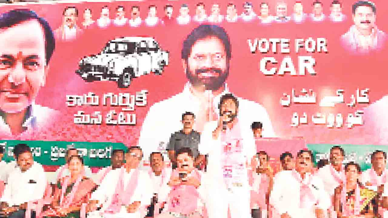 మాటలతో కాంగ్రెస్‌ కాలయాపన