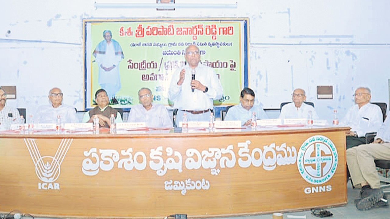 సేంద్రియ వ్యవసాయం చేయాలి