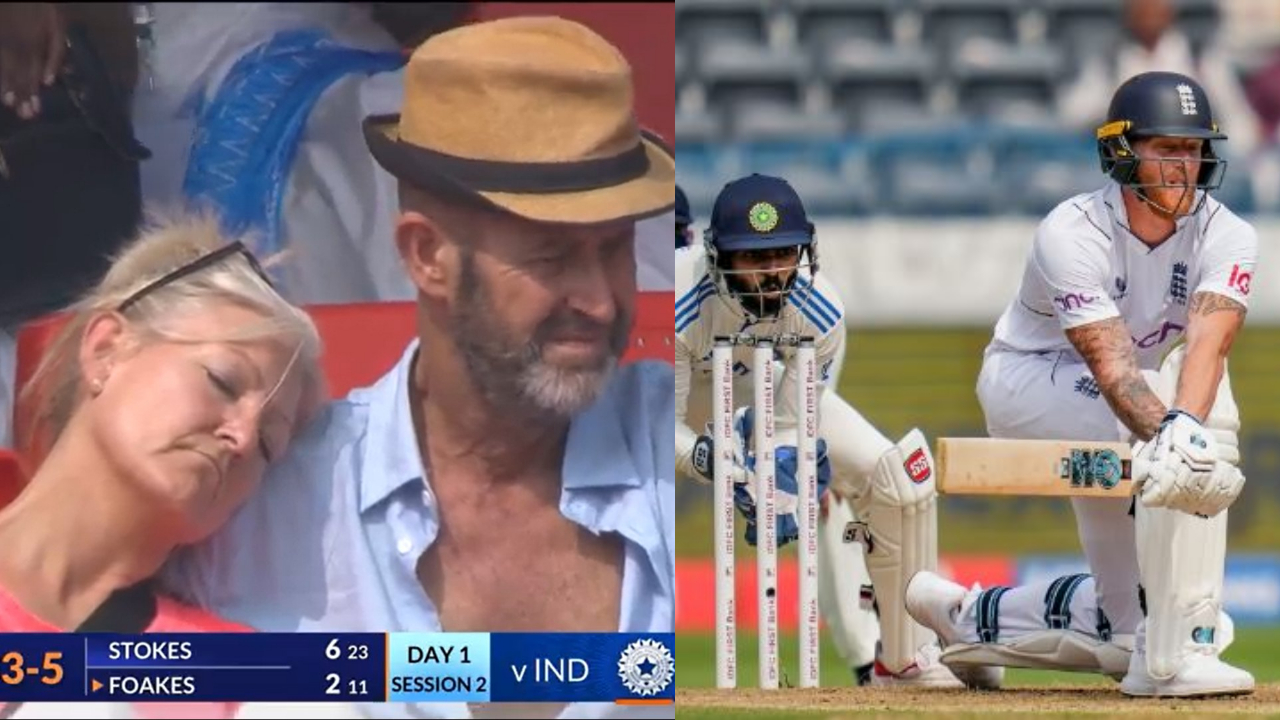 IND vs ENG 1st Test: ఇండియాలో బజ్‌బాల్‌ అంటే ఇట్లుంటది మరి..! స్టోక్స్‌ బ్యాటింగ్‌ చేస్తుంటే గురుకబెట్టి నిద్రపోతున్న మహిళ