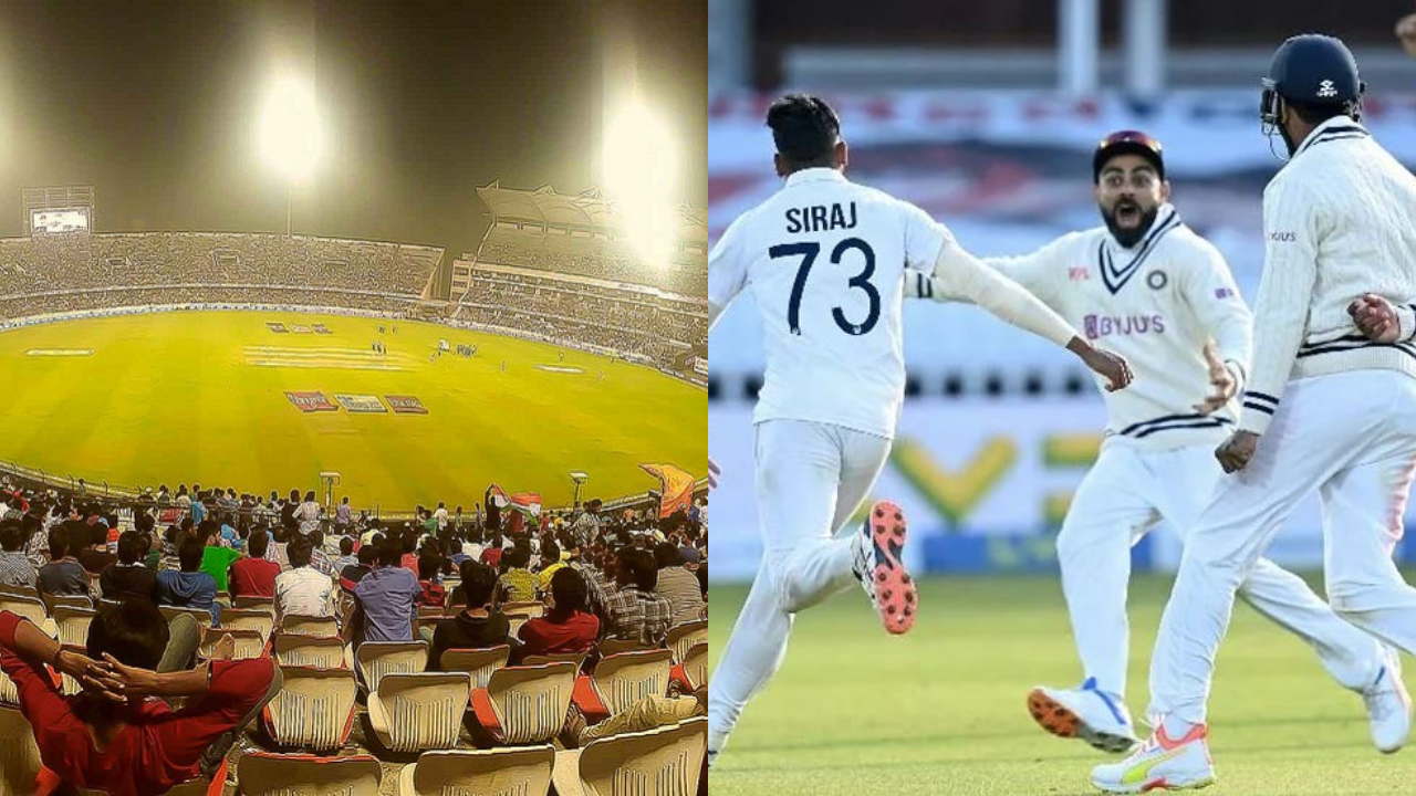 IND vs ENG: ఉప్పల్‌లో ఇంగ్లండ్‌తో తొలి టెస్టు.. గుడ్‌ న్యూస్‌ చెప్పిన హెచ్‌సీఏ