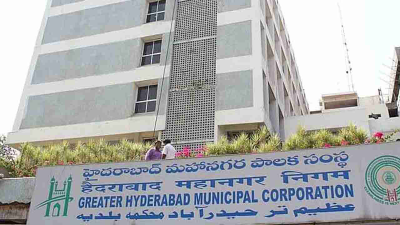 నేటినుంచి సర్కిళ్లు, జోనళ్లలో ప్రజావాణి