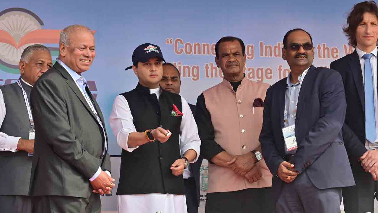 జీఎమ్మార్‌ ఏవియేషన్‌ స్కూల్‌