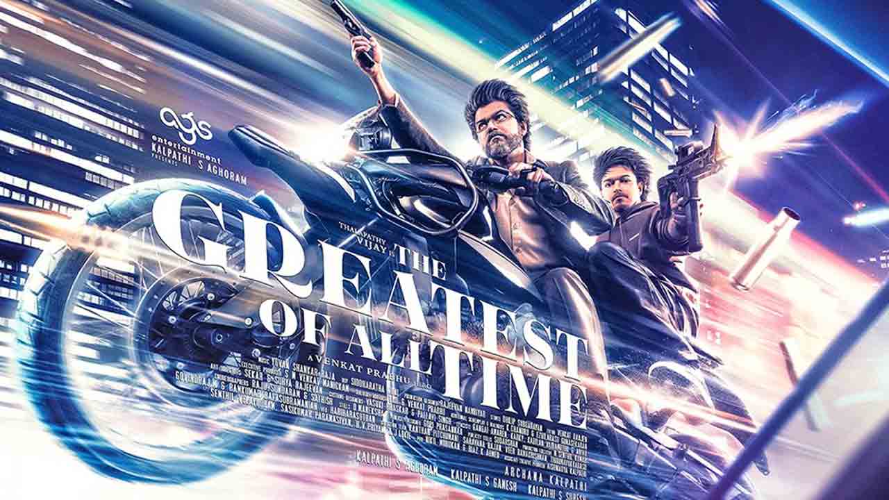 The GREATEST OF ALL TIME | గెట్‌ రెడీ కేరళ ఫ్యాన్స్‌.. విజయ్ The GOAT స్టన్నింగ్ అప్‌డేట్‌