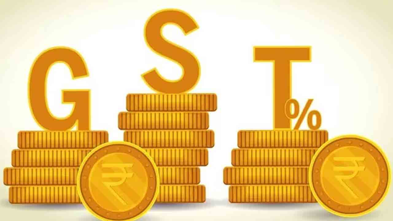 జీఎస్టీ వసూళ్లు తగ్గాయ్‌..