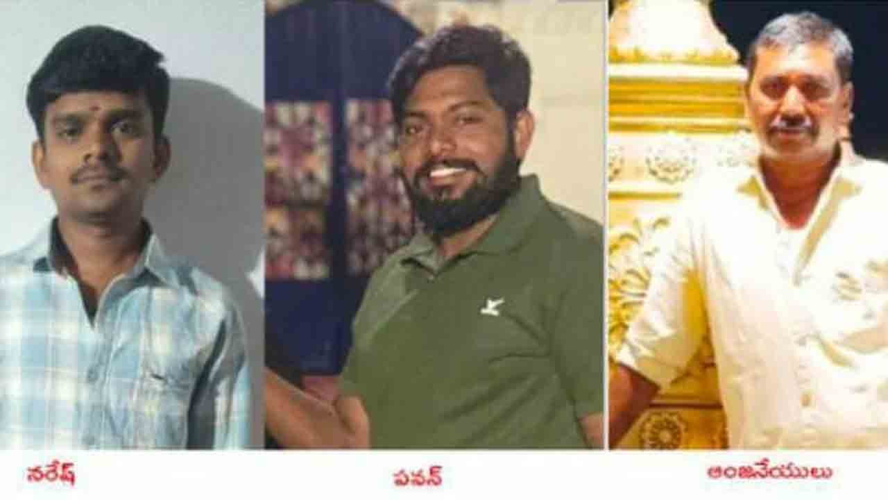 Road accidnet | గద్వాలలో ఘోర రోడ్డు ప్రమాదం.. ముగ్గురు దుర్మరణం