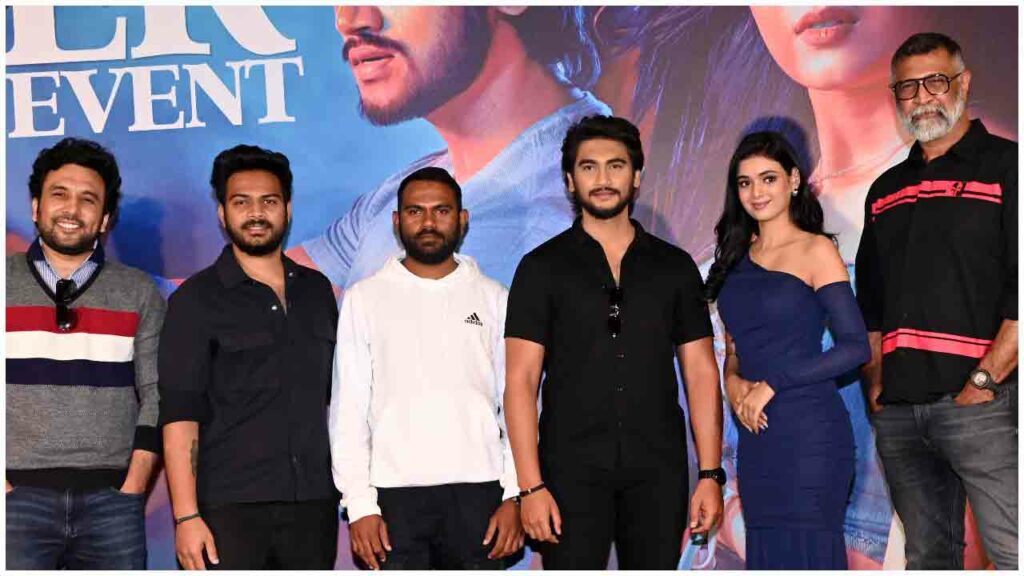 Game On Movie Trailer Launch Event Photos