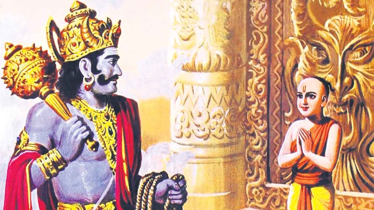 రెండు మార్గాలు