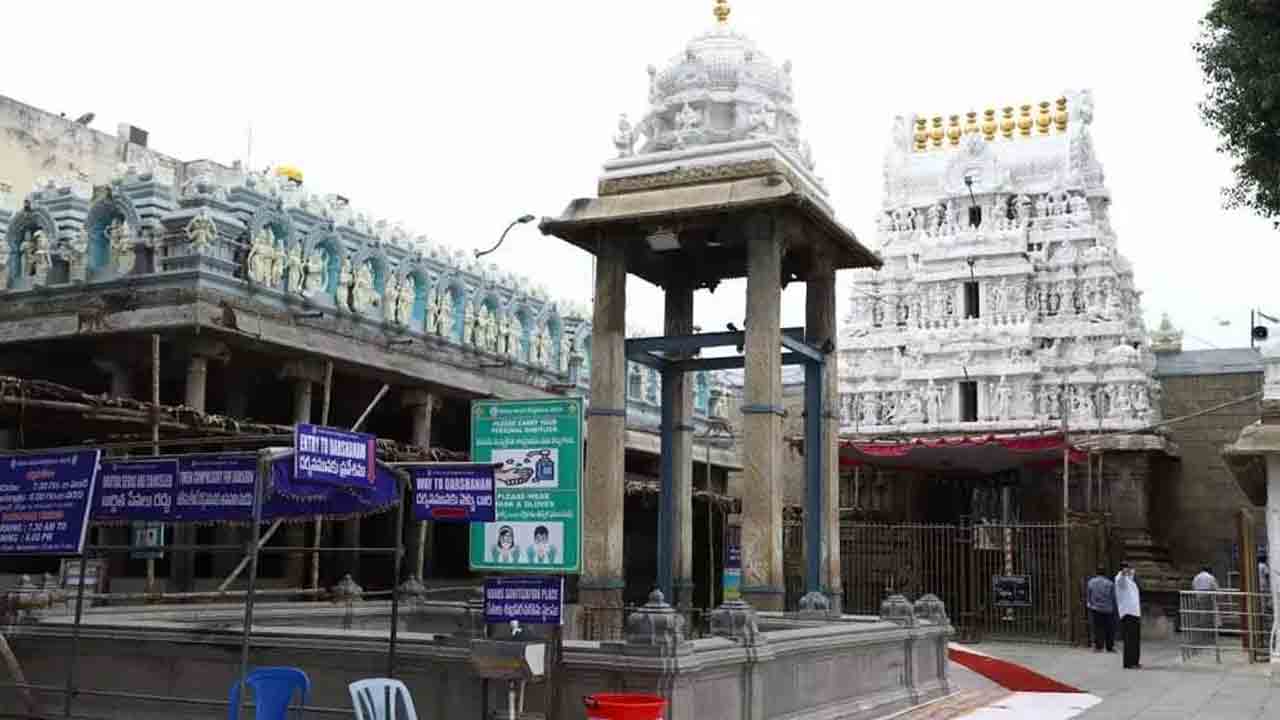 Tirupati | జ‌న‌వ‌రి 10 నుంచి ఫిబ్రవ‌రి 2 వ‌ర‌కు శ్రీ గోవింద‌రాజస్వామివారి ఆల‌యంలో అధ్యయ‌నోత్సవాలు