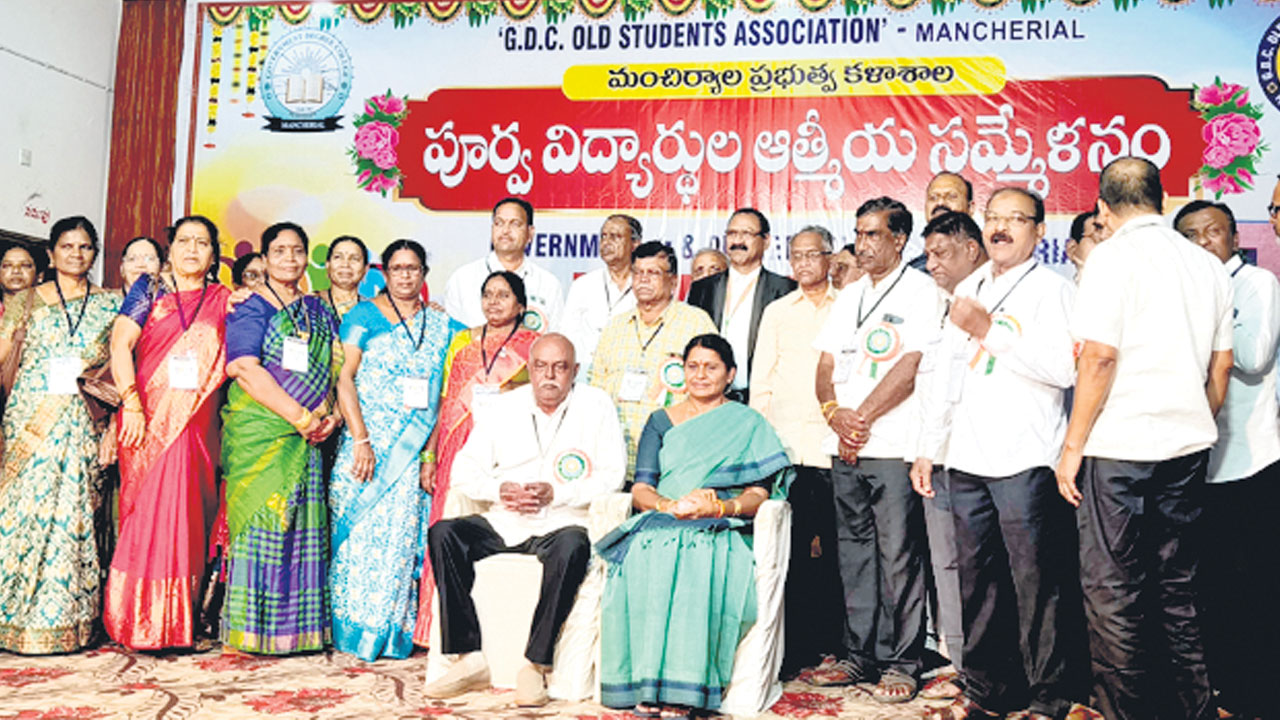 ప్రభుత్వ డిగ్రీ కళాశాలలో ద్వితీయ సమ్మేళనం