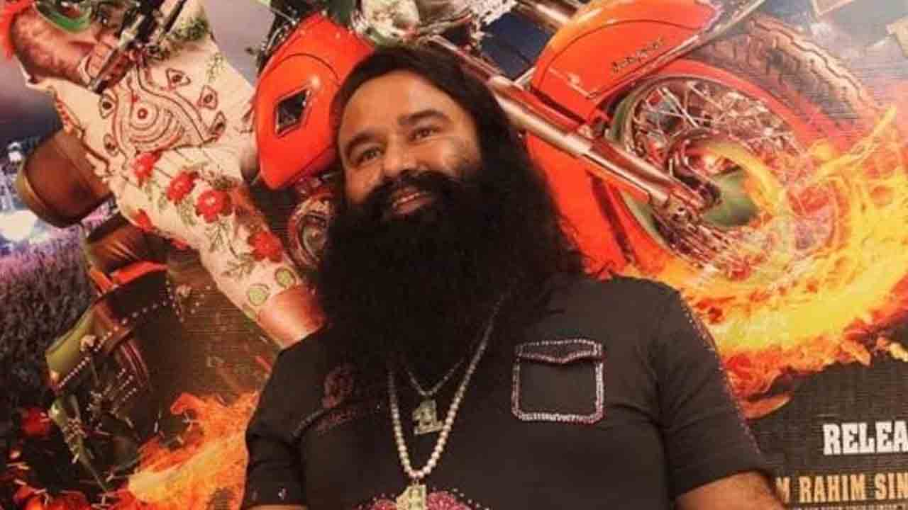 డేరా చీఫ్‌కు మరోసారి పెరోల్‌