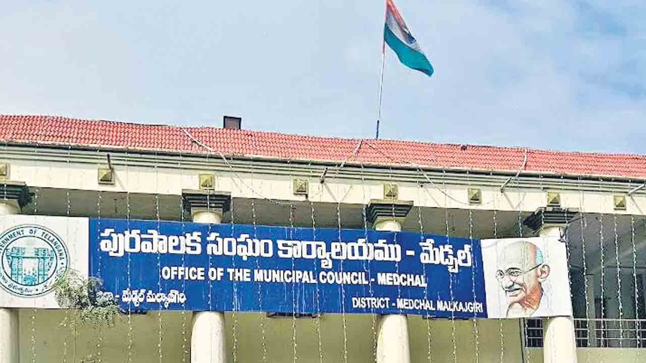 క్లీనెస్ట్‌ సిటీ మేడ్చల్‌