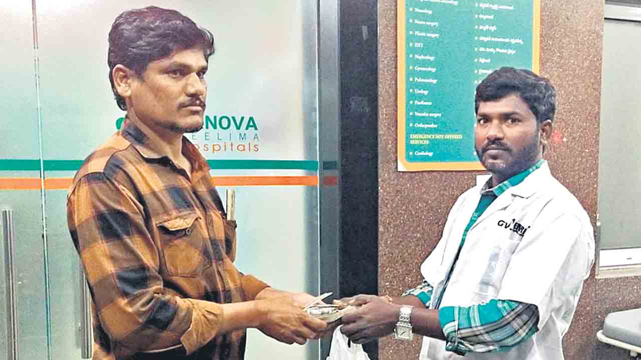 108 సిబ్బంది నిజాయితీ