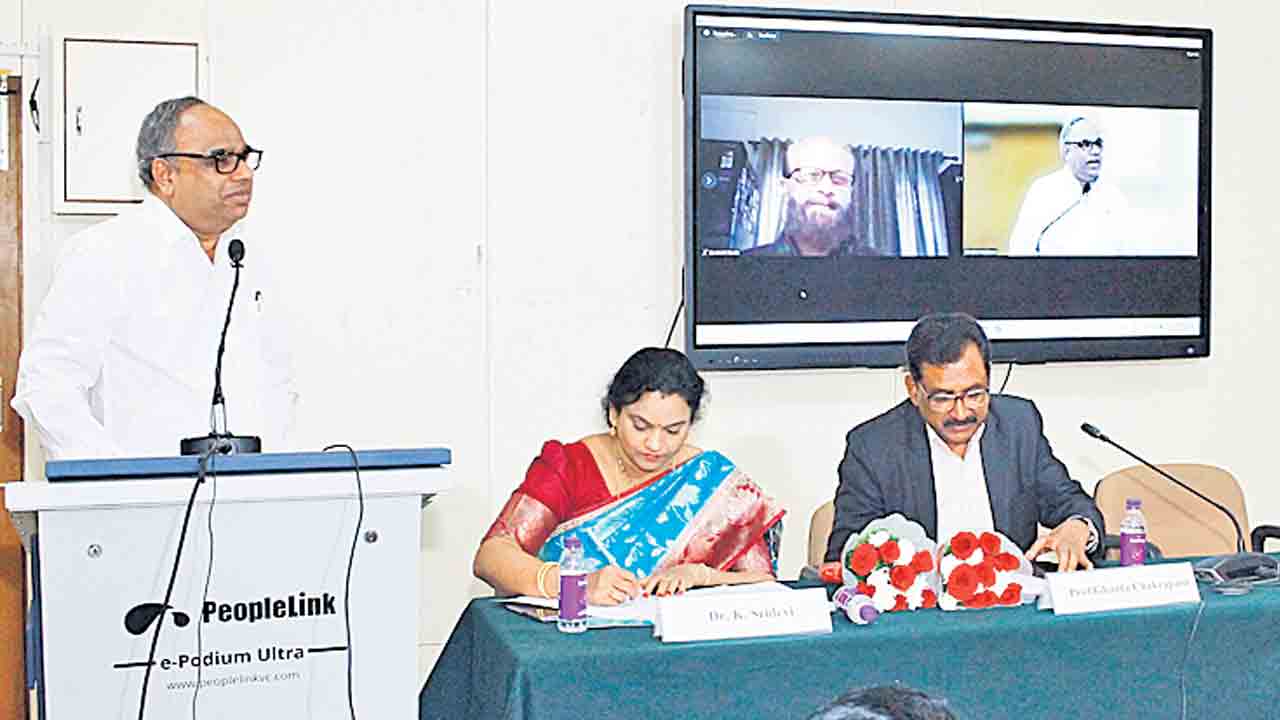 దూర విద్యా విధానంతో నాణ్యమైన విద్య