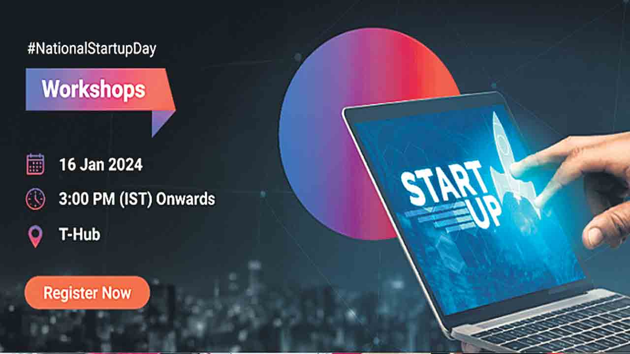 16న నేషనల్‌ స్టార్టప్‌ డే