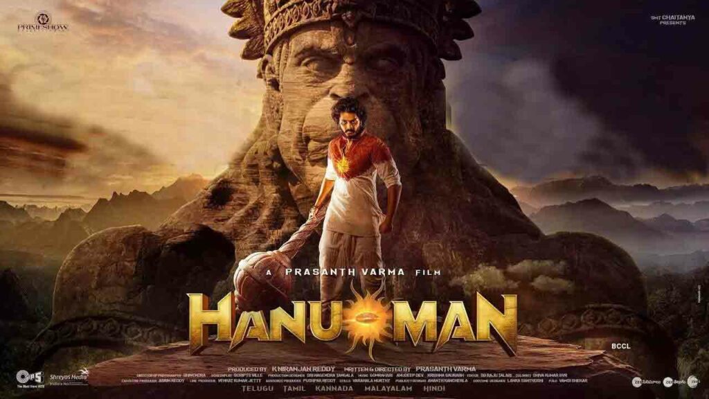 Hanuman Review