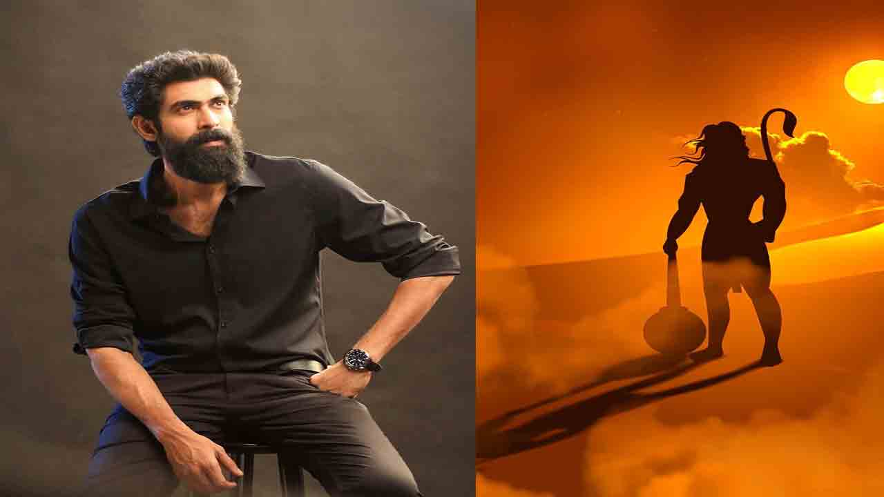 Jai Hanuman | ‘జై హనుమాన్‌’లో హనుమంతుడిగా రానా ద‌గ్గుబాటి.?