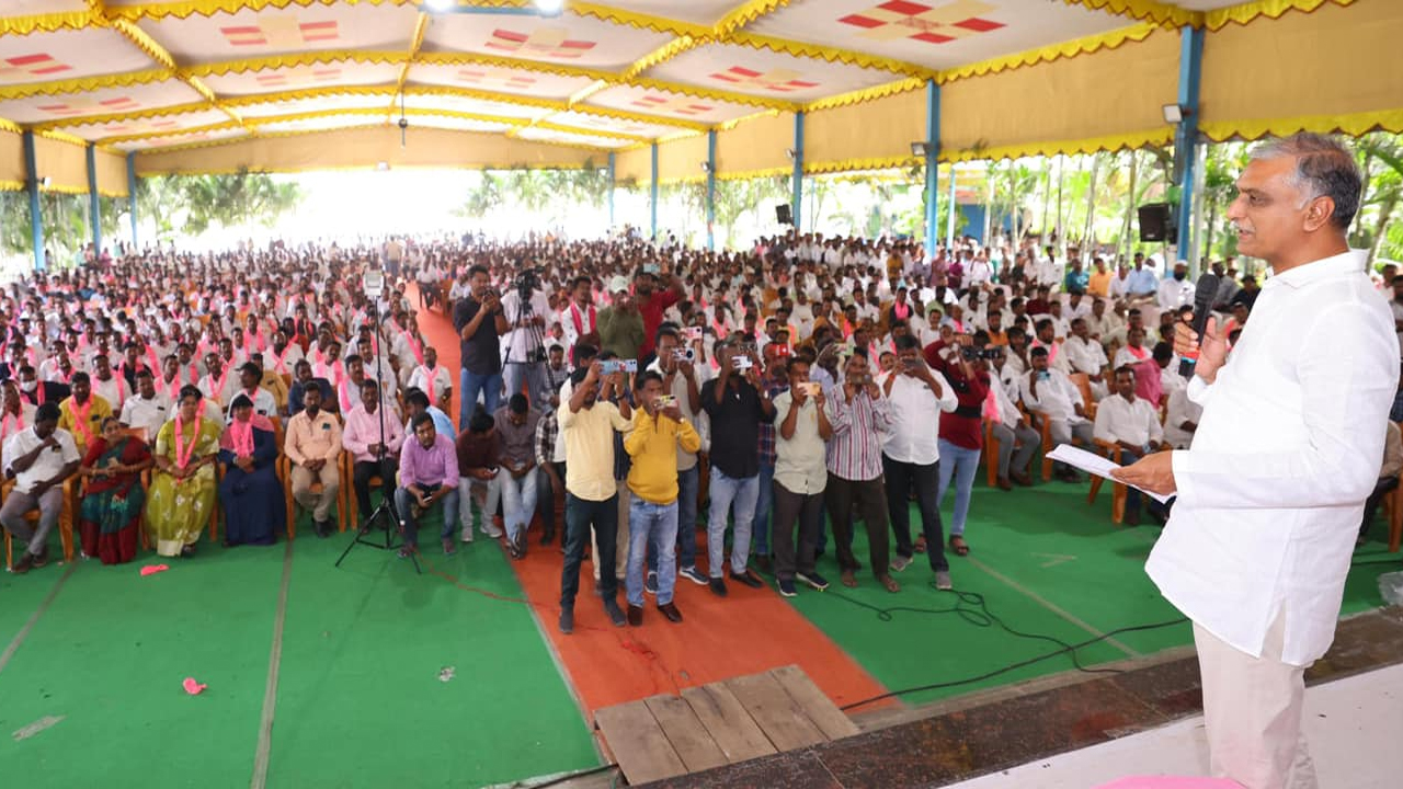 Harish Rao | ఎక్కడ అన్యాయం జరిగినా ఫోన్ చేయండి.. భుజం కలిపి పోరాటం చేస్తా : హరీశ్రావు