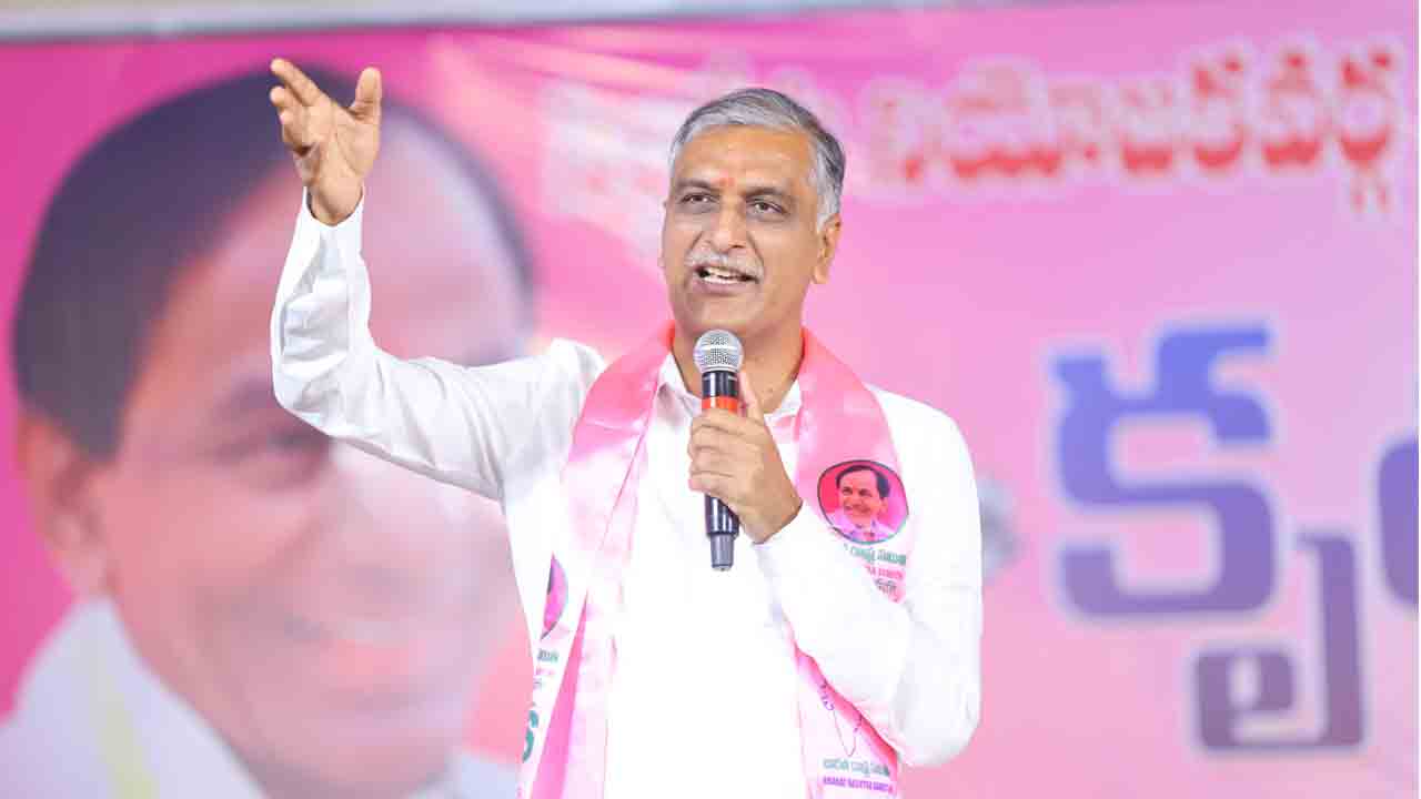 Harish Rao | హామీల అమ‌లుపై మాట మార్చ‌డం కాంగ్రెస్‌కు అల‌వాటే : హ‌రీశ్‌రావు