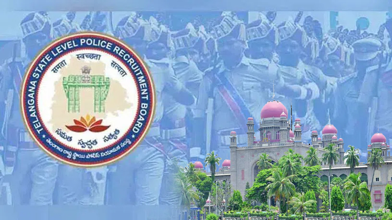 Police Constable | కానిస్టేబుల్‌ అభ్యర్థులకు గుడ్‌న్యూస్‌..! పోస్టుల భర్తీపై హైకోర్టు కీలక ఆదేశాలు..!