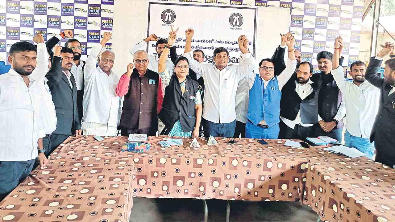 రియల్ వ్యాపారానికి ప్రకృతి బలి