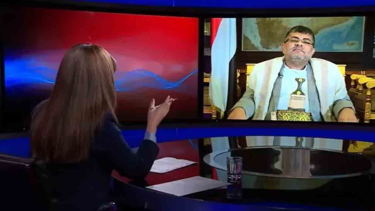 AL Houthi | బైడెన్‌, నెతన్యాహు ఒకే ఇంట్లో ఉంటున్నారా..?: బీబీసీ యాంకర్‌కు హౌతీ నేత ఎదురు ప్రశ్న