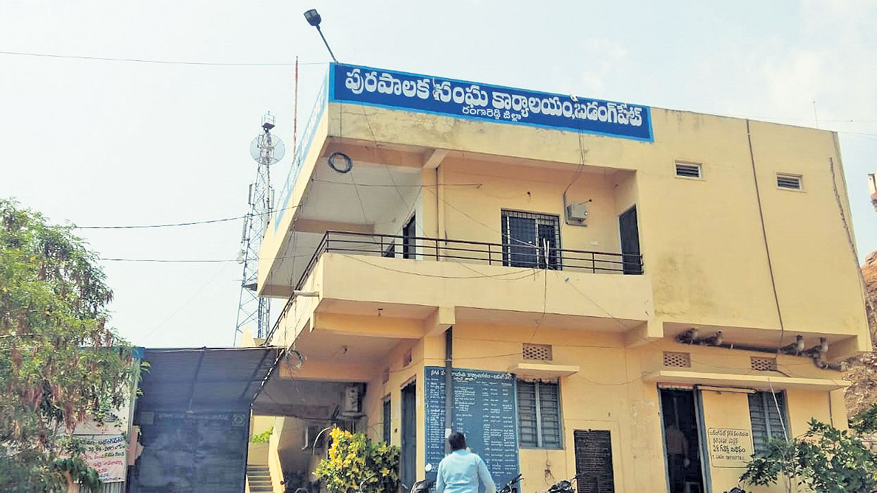 అవిశ్వాస ఘంటికలు!