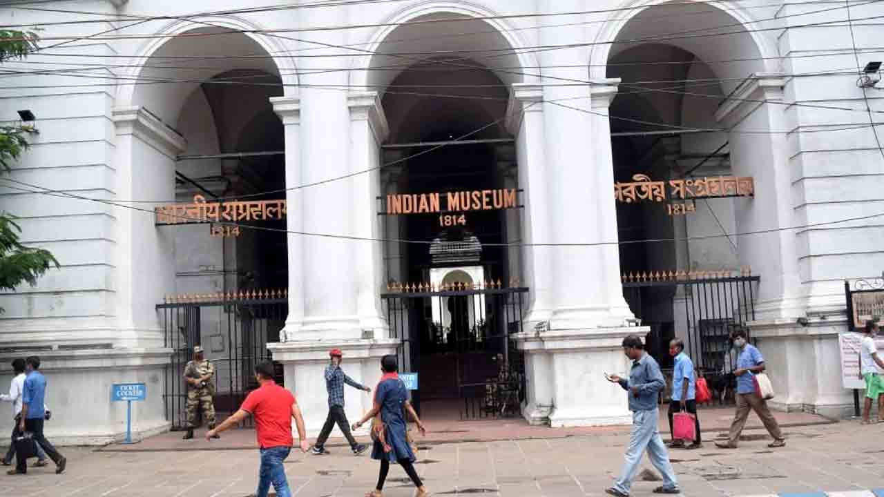 Bomb threats | కోల్‌కతాలోని ఇండియన్‌ మ్యూజియంకు బాంబు బెదిరింపులు