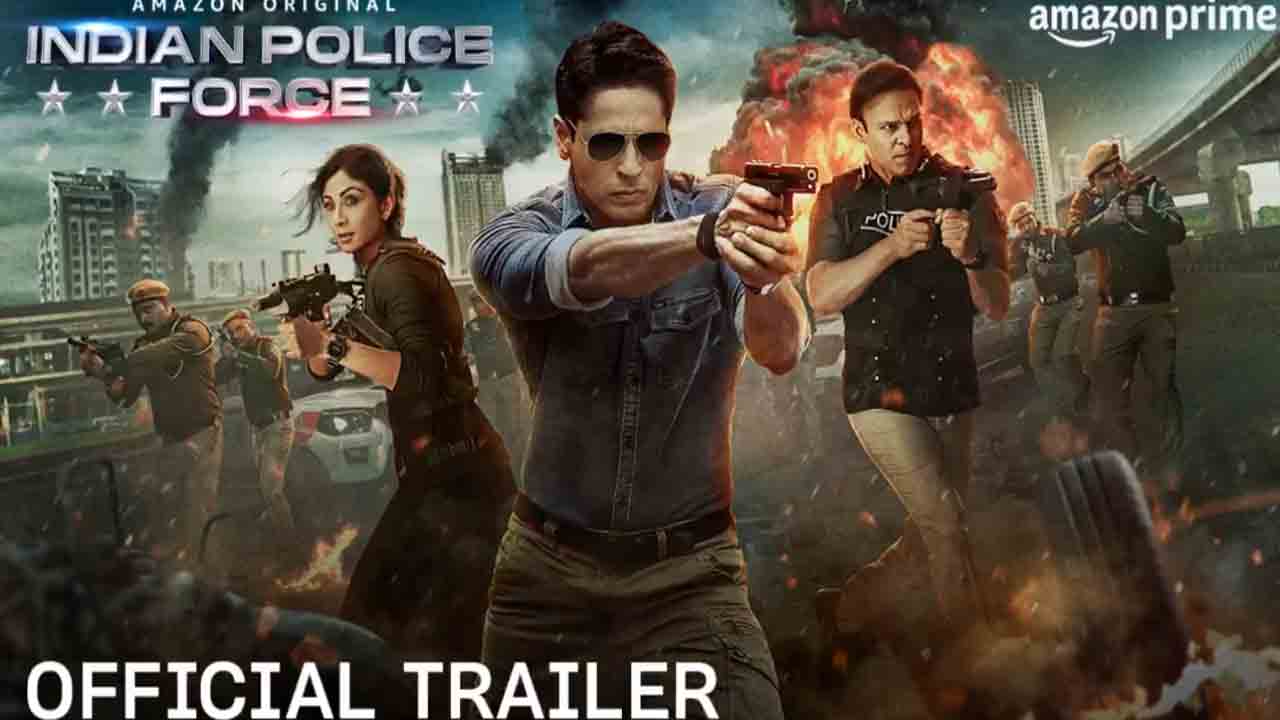 Indian Police Force | యాక్ష‌న్ ప్యాక్డ్‌గా ‘ఇండియన్‌ పోలీస్ ఫోర్స్‌’ ట్రైల‌ర్