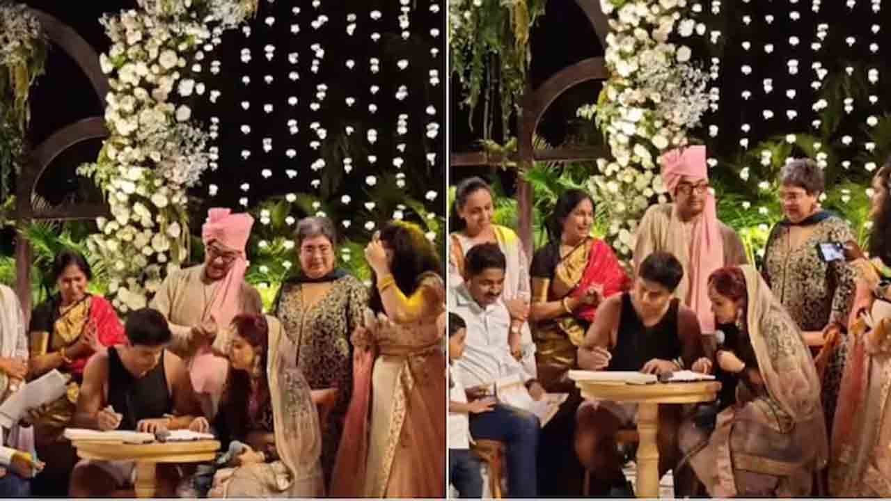 Ira Khan | ప్రియున్ని పెళ్లి చేసుకున్న అమీర్‌ ఖాన్‌ కూతురు.. జాగింగ్‌ దుస్తుల్లోనే ఐరాను మనువాడిన నుపుర్‌