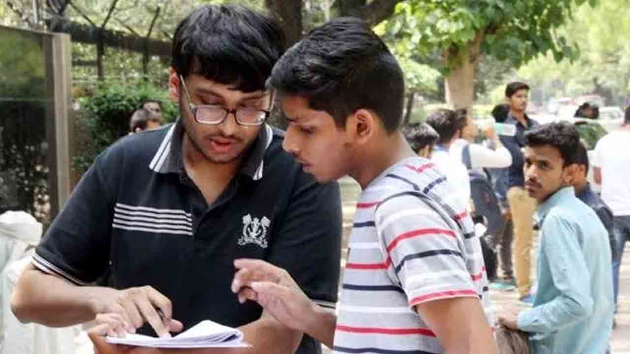 JEE Main | జేఈఈ మెయిన్‌ నిర్వహణపై ఎన్టీఏ కీలక నిర్ణయం.. ఇకపై టాయిలెట్‌కు వెళ్లొచ్చిన ప్రతిసారీ అభ్యర్థులకు అవి తప్పనిసరి