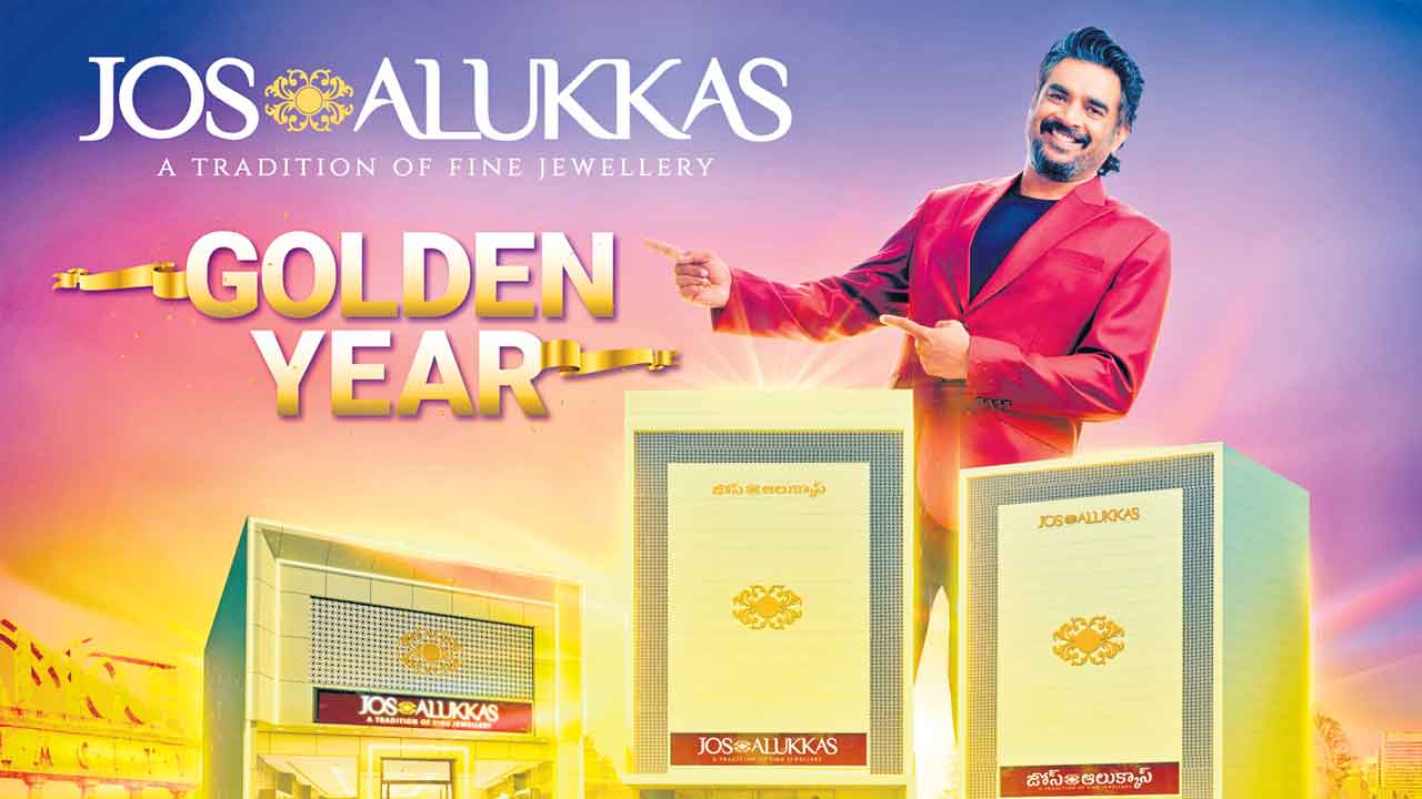 జోస్‌ ఆలుక్కాస్‌ వార్షికోత్సవ ఆఫర్లు