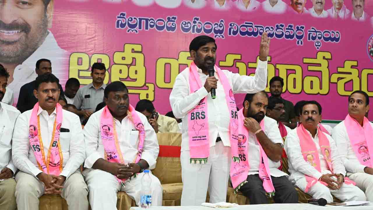 Jagadish Reddy | కేసీఆర్ కాలి గోటికి సరితూగని వాళ్లు కూడా విమర్శలు చేస్తున్నరు: మాజీ మంత్రి జగదీష్రెడ్డి