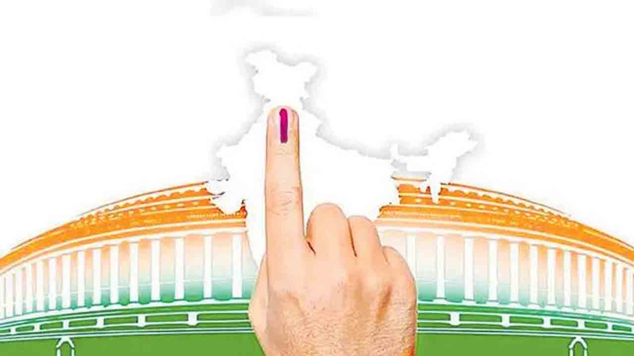 ‘జమిలి ఎన్నికలు రాజ్యాంగ విరుద్ధం’