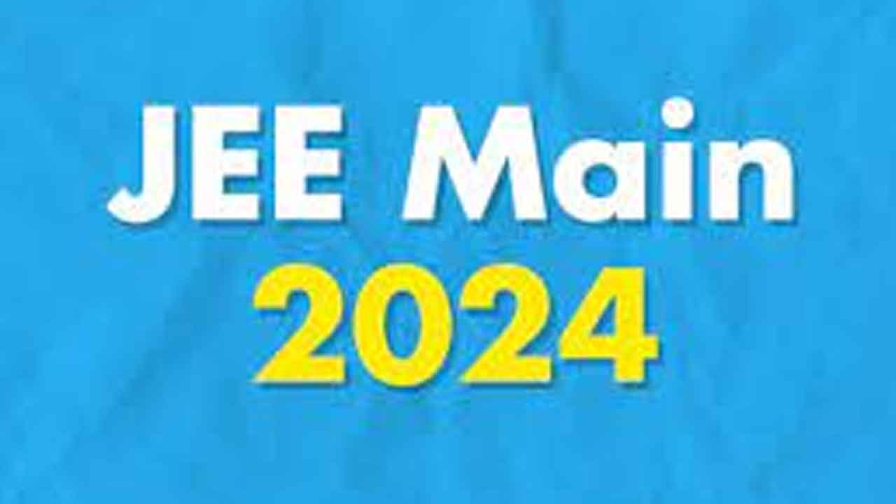 JEE Main Result | నేడు జేఈఈ మెయిన్‌ -1 ఫలితాలు.. ఫైనల్‌ కీ కాడా..