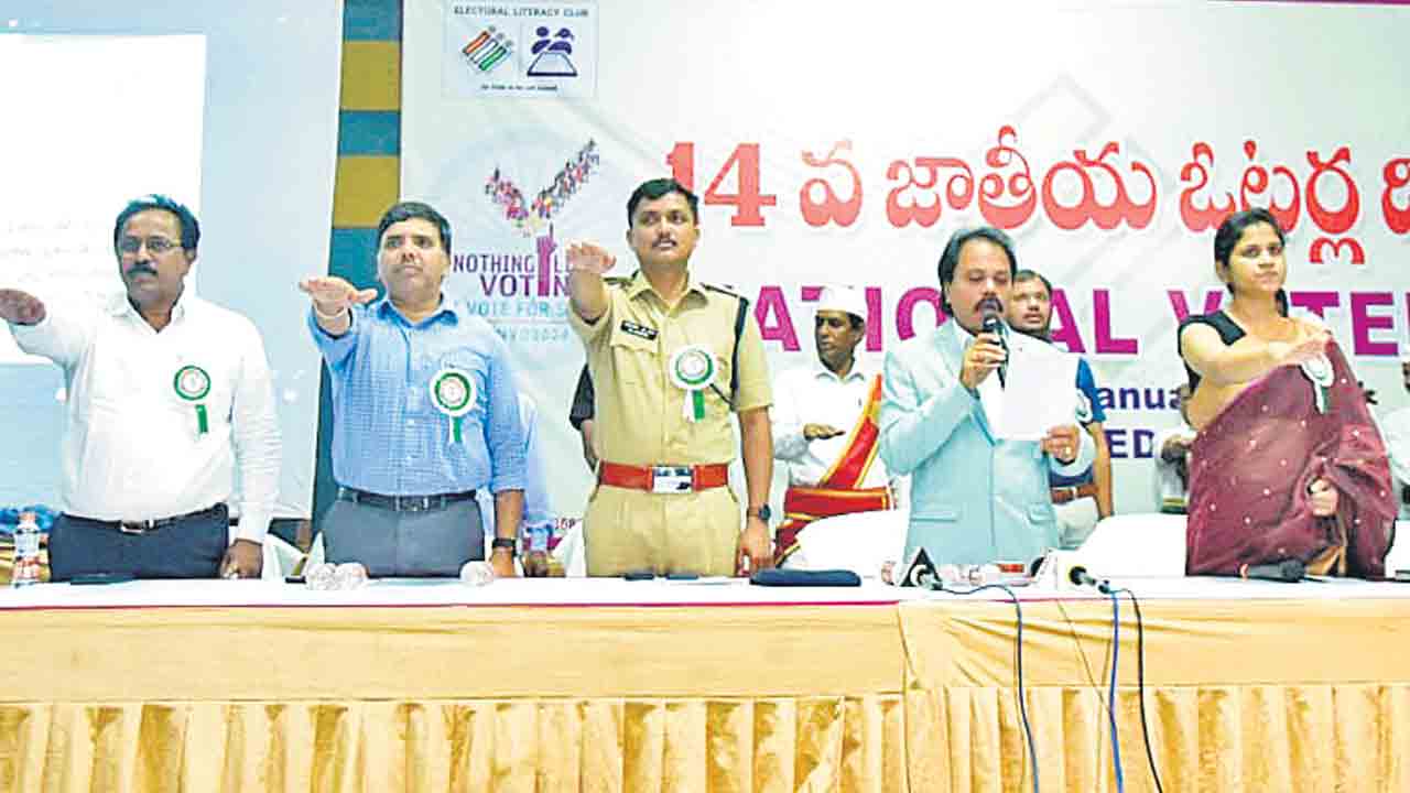 ఓటు వజ్రాయుధం