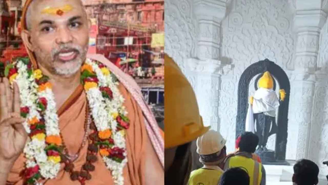 Ayodhya Ram Mandir | ఒకే ఆలయంలో 2 విగ్రహాలా?.. అయోధ్య ఆలయంలో కొత్త విగ్రహ స్థాపనపై శంకరాచార్య అభ్యంతరం
