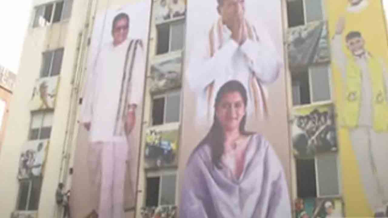 Keshineni Nani | కేశినేని నాని భవన్ ముందు చంద్రబాబు, టీడీపీ ఫ్లెక్సీల తొలగింపు..!