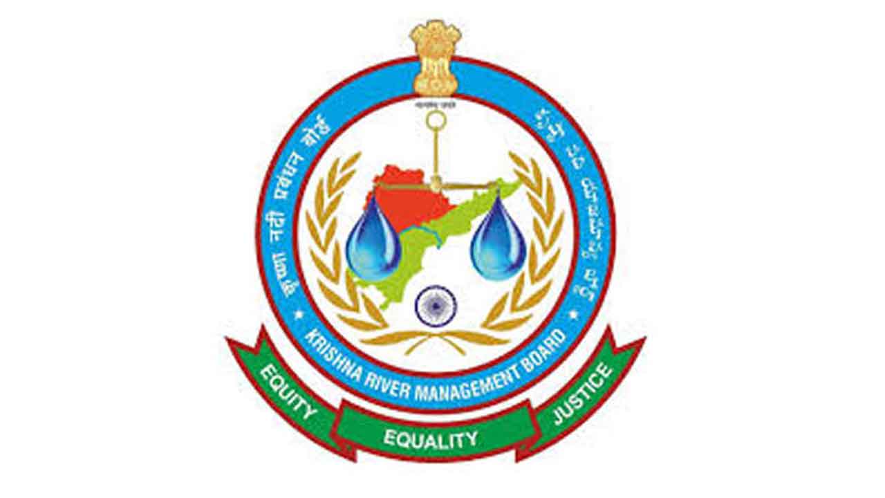 KRMB | ప్రాజెక్టుల అప్పగింతపై తడబాటు.. కాంగ్రెస్‌ సర్కారును సమర్థించేందుకు అధికారుల ఆపసోపాలు