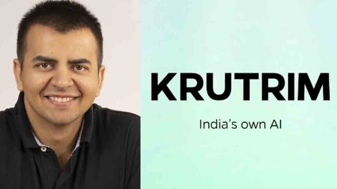 Krutrim | 100 కోట్ల డాల‌ర్ల క్ల‌బ్‌లో కృత్రిమ్ ఏఐ.. తొలి ఏఐ స్టార్ట‌ప్‌గా రికార్డు..!