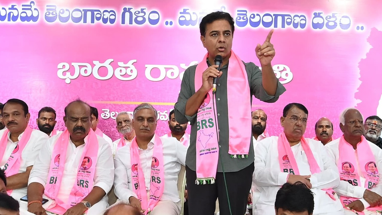 KTR | కరెంటు బిల్లులను సోనియాకే పంపుదాం.. కేటీఆర్‌ పిలుపు..!