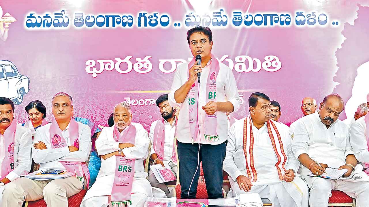 KTR | ఢిల్లీలో తెలంగాణ వాణిని వినిపించేది బీఆరెస్సే.. ఆ రెండు పార్టీలకు స్వప్రయోజనాలే ముఖ్యం: కేటీఆర్‌