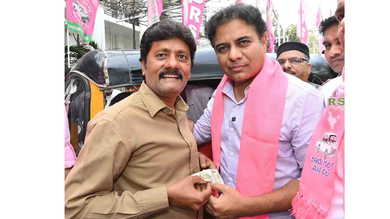 Ktr