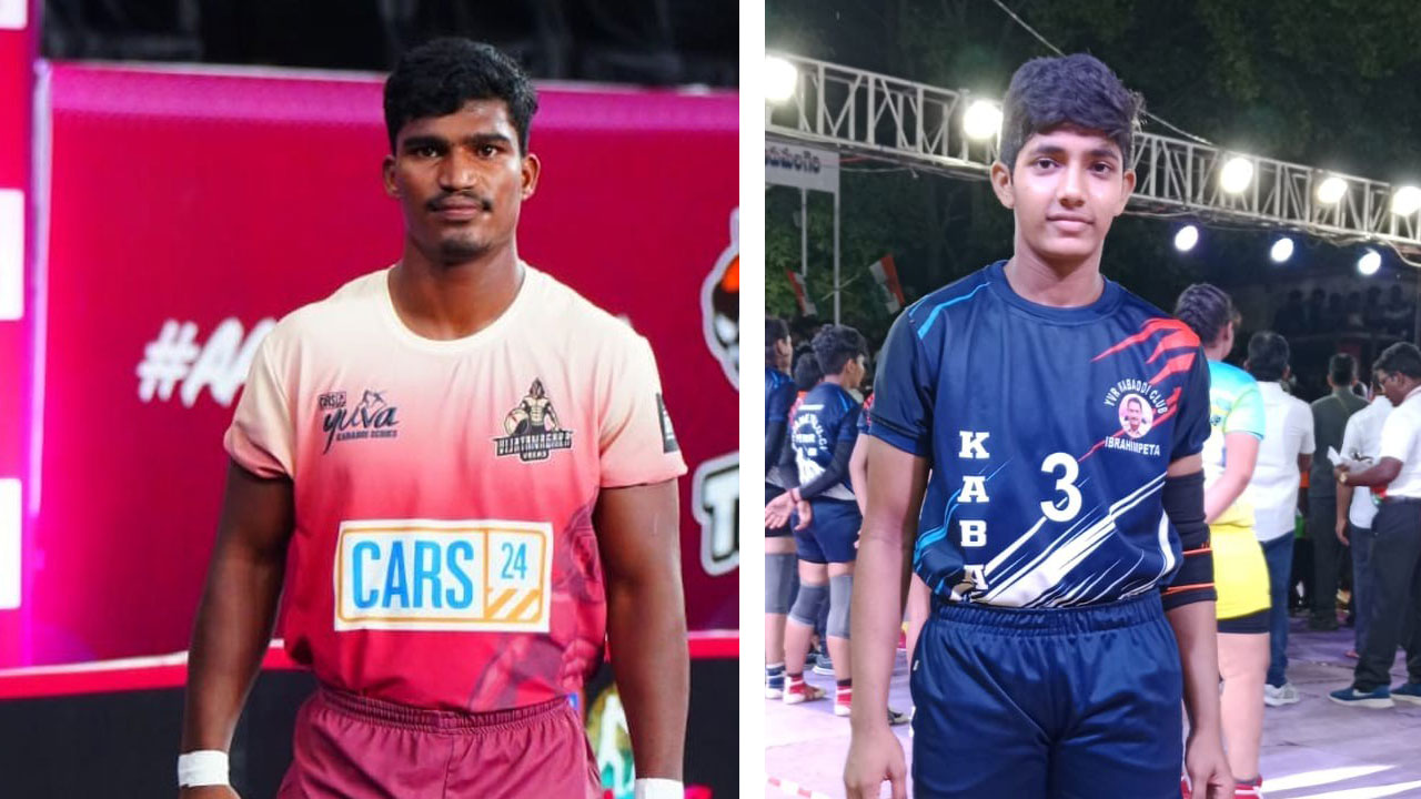 జూనియర్‌ కబడ్డీ రాష్ట్ర జట్ల కెప్టెన్లుగా జిల్లా వాసులు