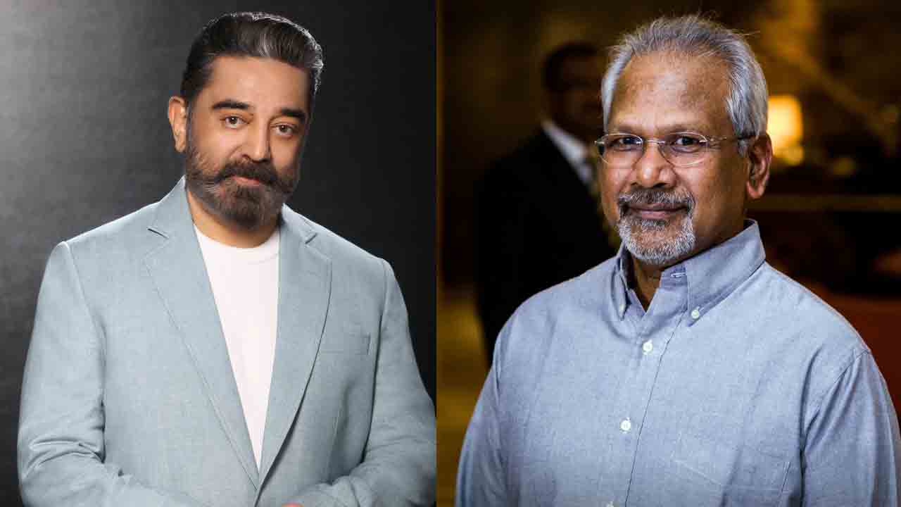 ‘థగ్‌లైఫ్‌’తో చరిత్ర సృష్టిస్తాం!