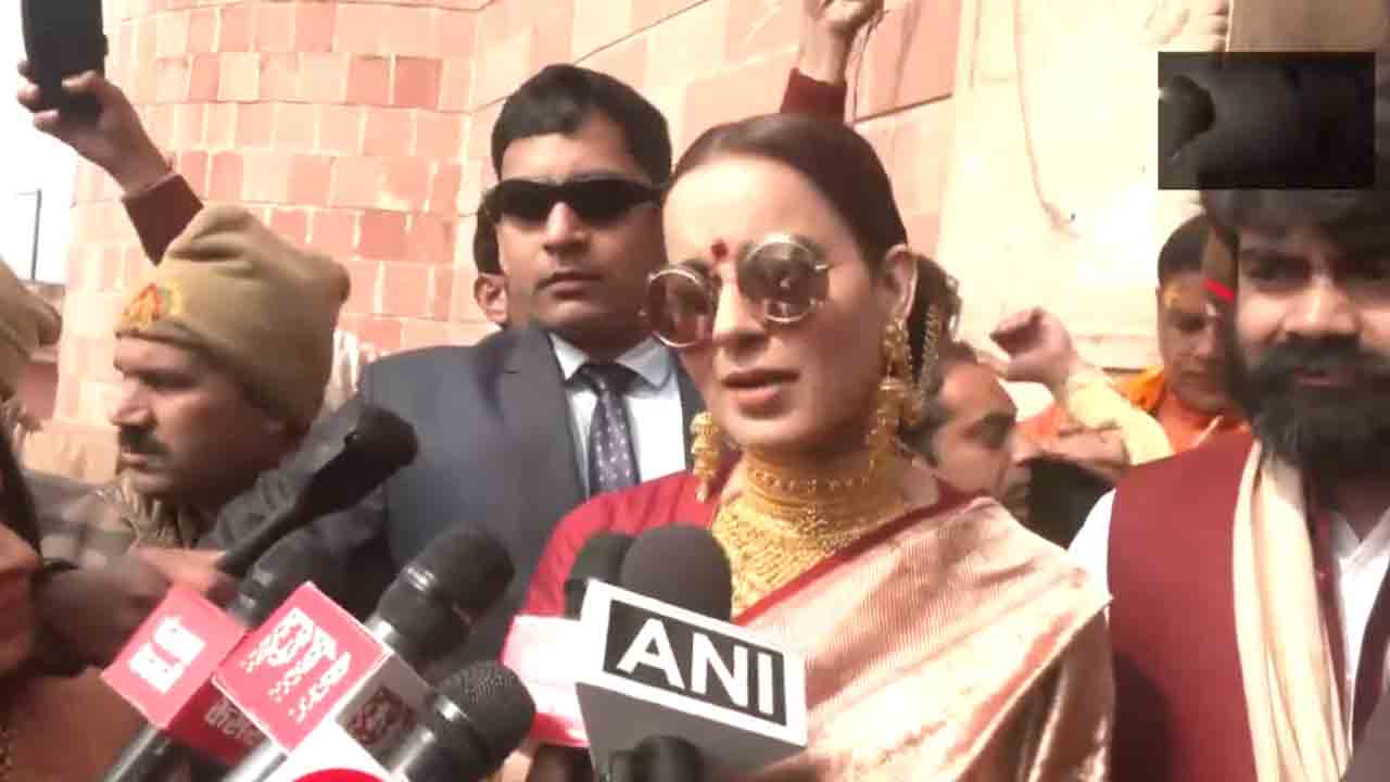 Kangana Ranaut | అయోధ్య ఇప్పుడు పెండ్లి కూతురులా ముస్తాబయ్యింది: కంగనా రనౌత్‌