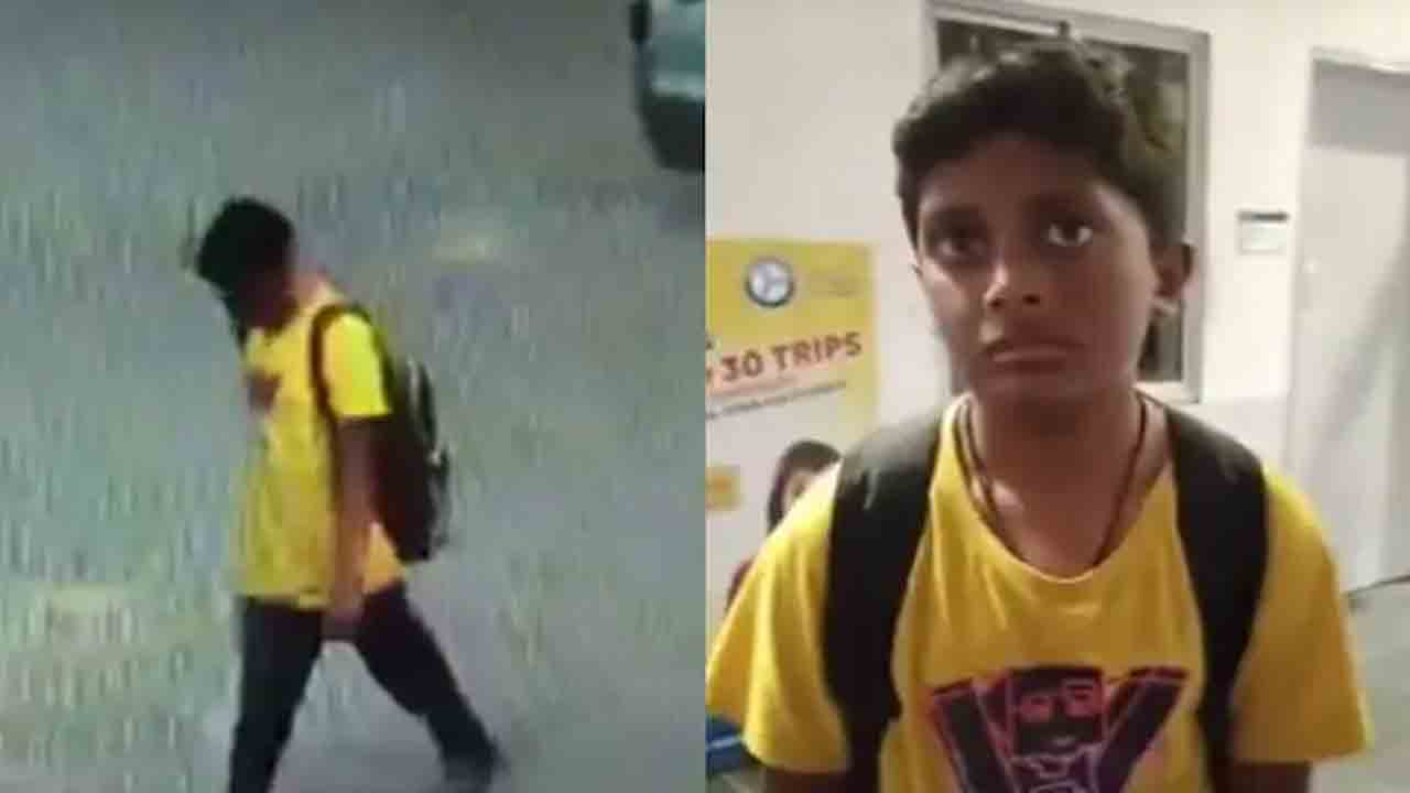 Bengaluru boy | కోచింగ్‌ సెంటర్‌ నుంచి పారిపోయిన బాలుడు.. పెన్నులు అమ్మిన వందతో మూడు   నగరాలు చుట్టాడు