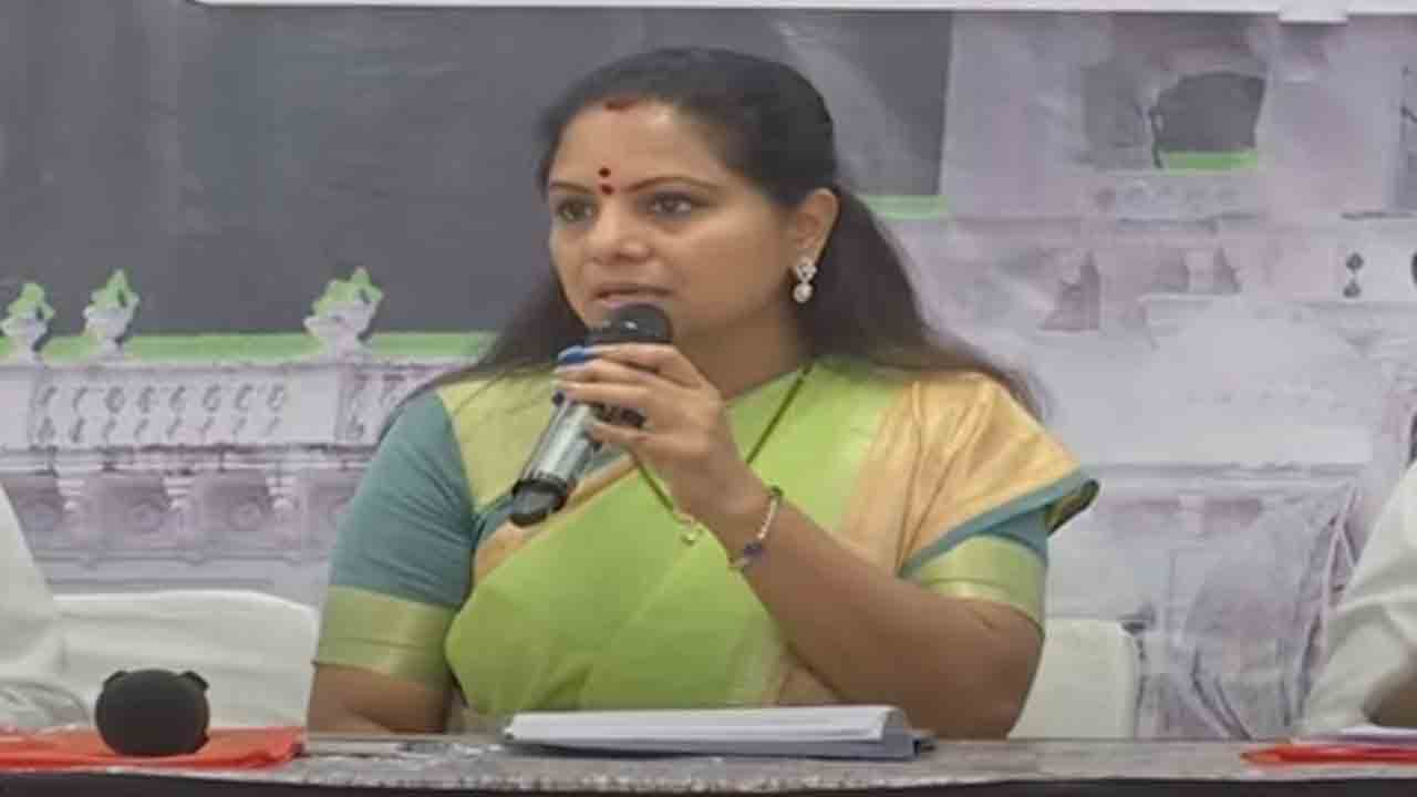 MLC Kavitha | అసెంబ్లీ ఆవరణలో జ్యోతిరావు పూలే విగ్రహం ఏర్పాటుకు సంఘటితం కావాలి : ఎమ్మెల్సీ కవిత