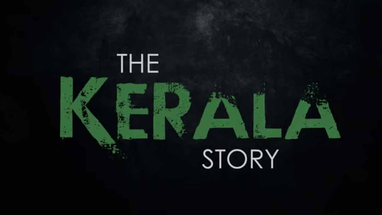 The Kerala Story | ఓటీటీలోకి ‘ది కేరళ స్టోరీ’.. స్ట్రీమింగ్‌ ఎప్పుడంటే?